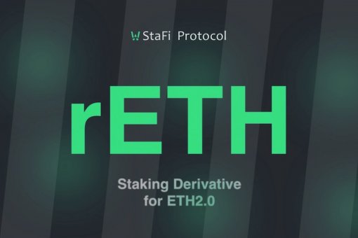 StaFi разворачивает rETH в ответ на проблемы с ликвидностью стекинга ETH 2.0