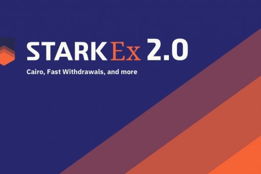 Обновление StarkEx 2.0 ускоряет вывод активов
