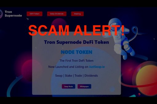 Первый DeFi-скам на TRON? Проект исчезает с 2 миллионами долларов