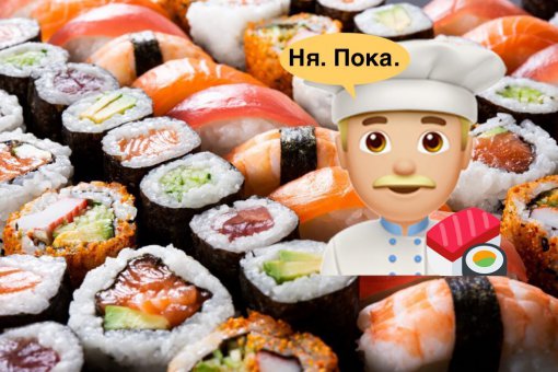 Основатель SushiSwap перевел $6 млн. фонда разработчиков в ETH