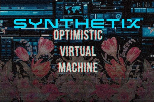 Synthetix запускает основную сеть второго уровня