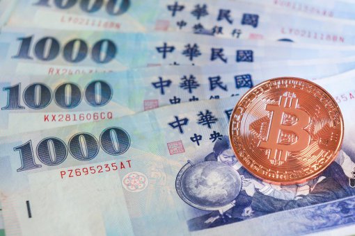 На Тайване чиновники принимают пожертвования в криптовалюте 