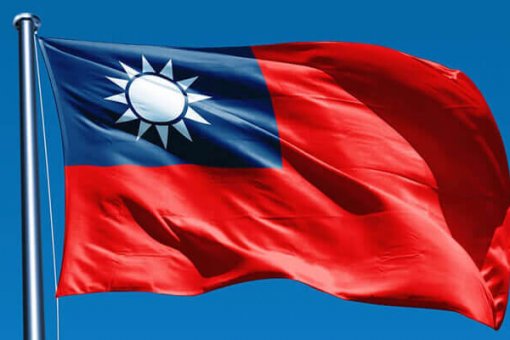 Полиция Тайваня арестовала 14 подозреваемых в крипто-мошенничестве