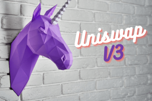 Что нового в Uniswap V3? 