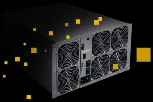 Биткойн-гигант Bitfury, начал работать в корпоративном блокчейне