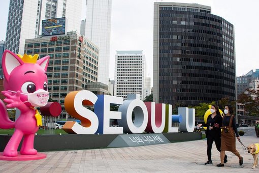 Парламент Южной Кореи впервые обсуждает криптозаконопроекты