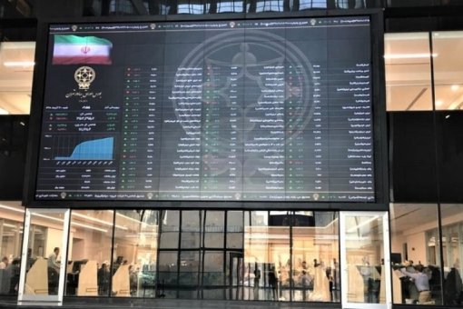 Генеральный директор TSE уходит в отставку после обнаружения майнеров ВТС в подвале здания биржи