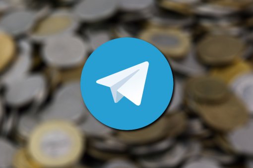 Telegram: Liquid отменяет продажу токена Gram
