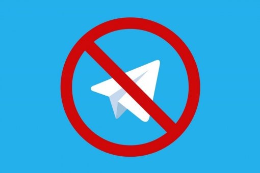 Telegram не сможет раздавать свою криптовалюту за пределами США? 