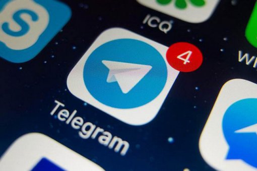 Россия официально отменила двухлетний запрет на Telegram 