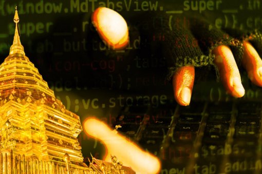 Temple DAO пострадал от эксплойта