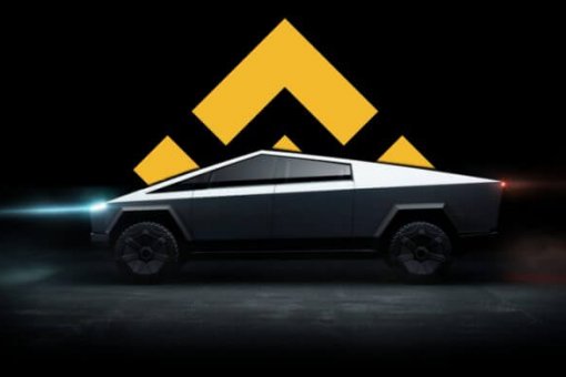 Binance перестала работать, когда цена на биткоин пошла вверх 