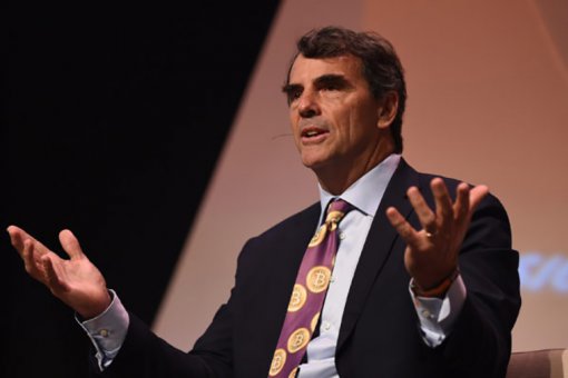 Тим Дрейпер: «Биткойн достигнет $250,000 через 6 месяцев после халвинга»