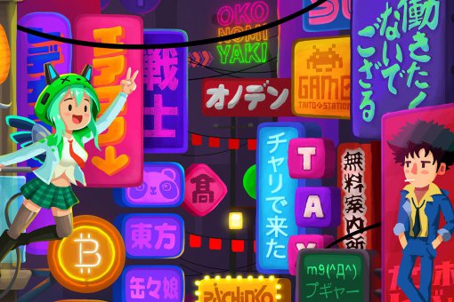 Необъяснимо, но факт: аниме-криптовалюта сейчас занимает 12 место в мире