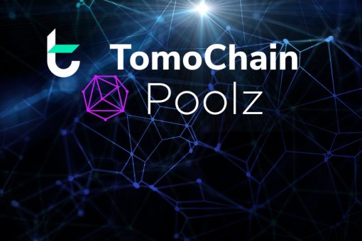 TomoChain и Poolz объявили о партнерстве