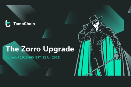 TomoChain запускает новую версию основной сети