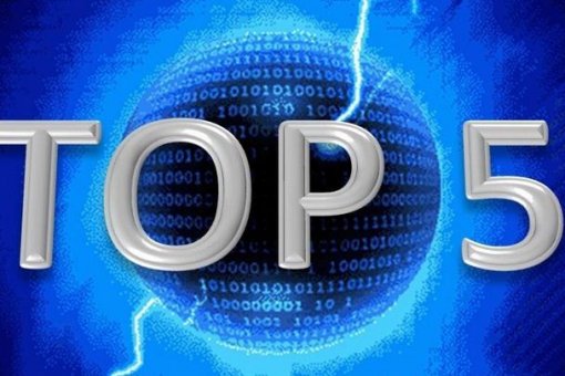 Топ-5 криптовалют, за которыми стоит следить на этой неделе: BTC, XRP, LINK, EOS и XTZ