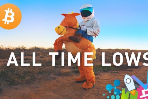 Вот несколько крипто-песен, которые поднимут настроение в выходные