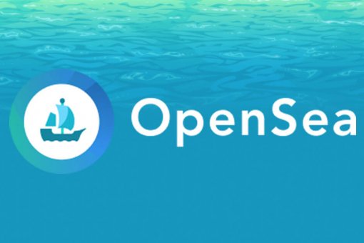 Объем NFT OpenSea снизился на 50% после всплеска в августе