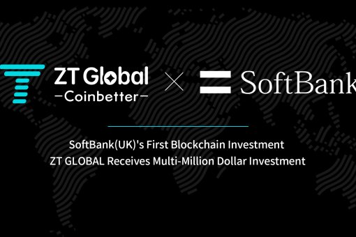 Торговая платформа ZT завершила первый раунд финансирования во главе с SoftBank Group (Великобритания)