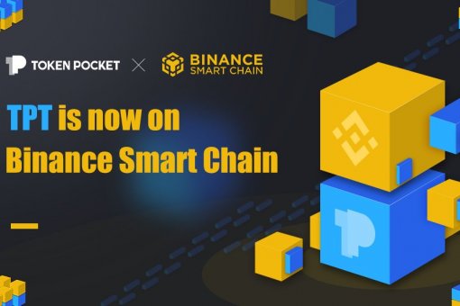 Токен TPT платформы TokenPocket теперь доступен на Binance Smart Chain BSC