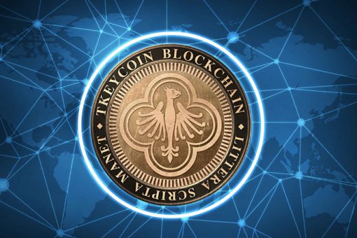Эксперты пророчат Tkeycoin большое будущее