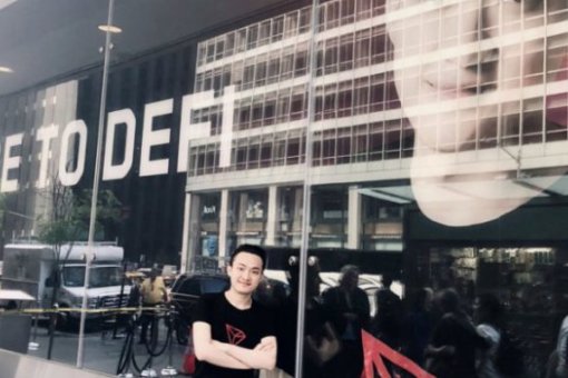 TRON намекает на первый DeFi в своей сети