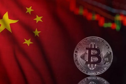 Китайская цифровая валюта в сотни раз превзойдёт показатели PayPal, Libra и биткойн