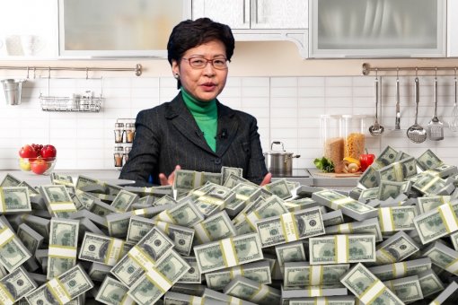 Исполнительный директор Гонконга Кэрри Лам: «У меня дома куча наличных»