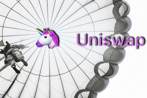Токены UNI достались не всем пользователям Uniswap
