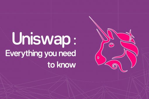 Анализ цен Uniswap: большой обзор