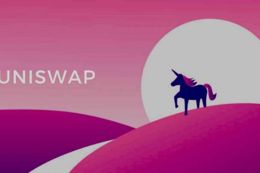 Coinbase и Binance разместили Uniswap (UNI) всего за один день