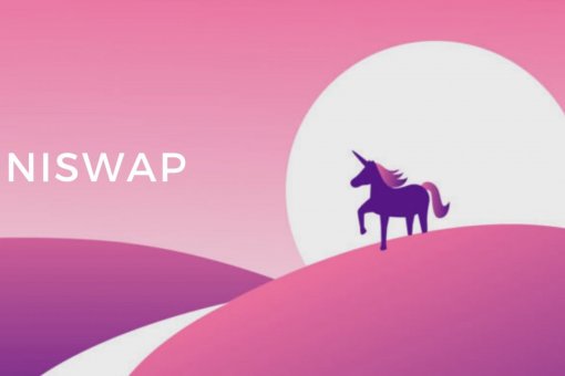 Uniswap достиг двух вех: объем DEX превысил 1 триллион долларов и 3,9 миллиона пользователей