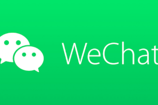 Крипто-группы WeChat приостановлены организаторами в Китае на фоне репрессий