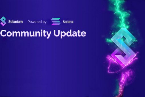 Solanium объявляет о первой возможности получить 400 SLIM