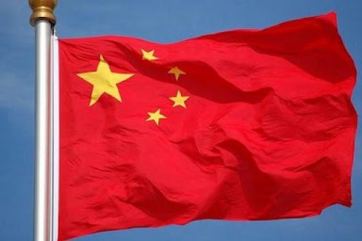Китайские суды считают контракты на добычу биткоинов недействительными
