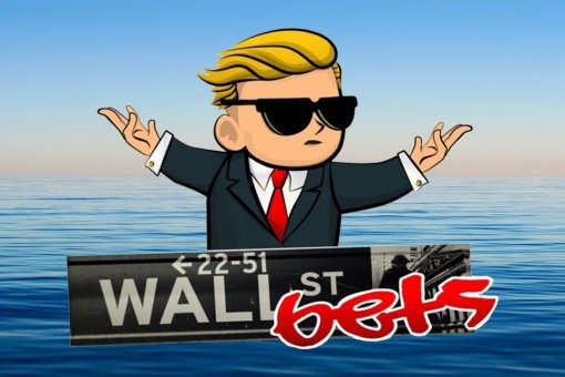 Wallstreetbets предлагает новую игру DEX NFT