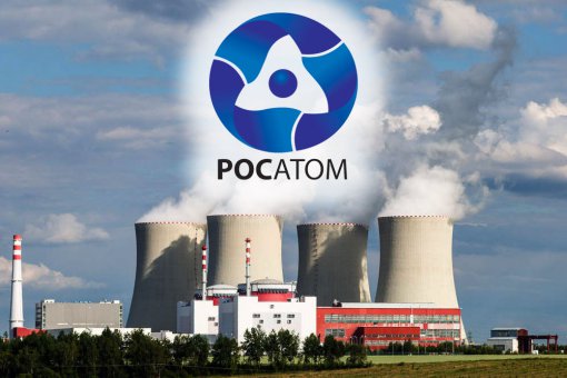 «Росатом» планирует внедрить блокчейн-решения