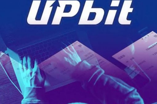 Инвесторы подали жалобу на «голландский аукцион» криптобиржи Upbit