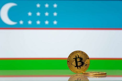Власти Узбекистана ограничивают оборот криптовалют