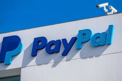 Доход PayPal вырос на 11,8% с момента добавления криптовалюты