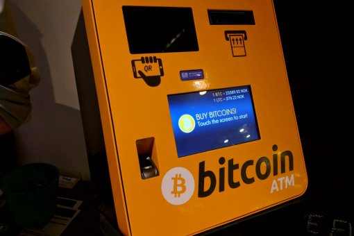 Количество биткоин-ATM в США за последний год выросло на 177%