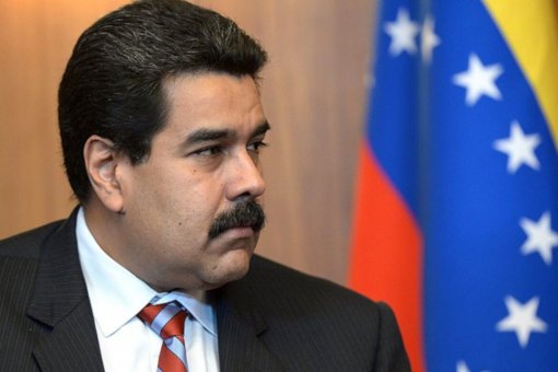 Мадуро заявил, что планирует «сюрприз» для цифровой валюты