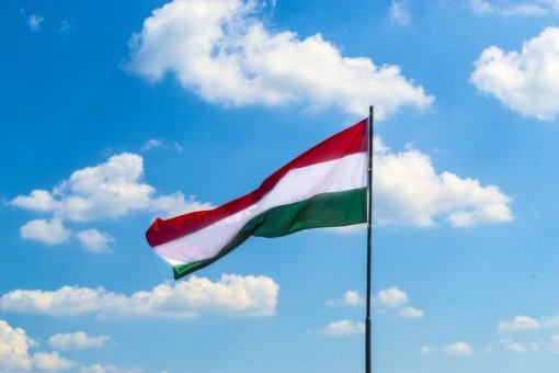 Венгрия планирует снижение налога на биткоин в рамках программы восстановления экономики
