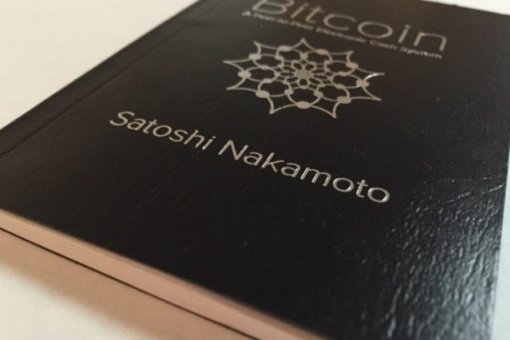 Крейг Райт подал иск в суд, чтобы получить права на White Paper BTC