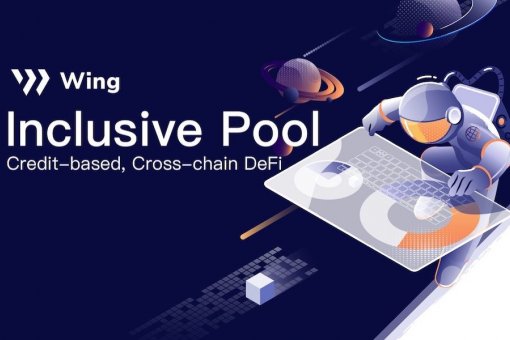 Основанная на Ontology DeFi-платформа Wing Finance запустила Inclusive Pool