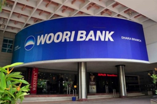 Woori Financial Group теперь предлагает услуги по хранению криптовалют