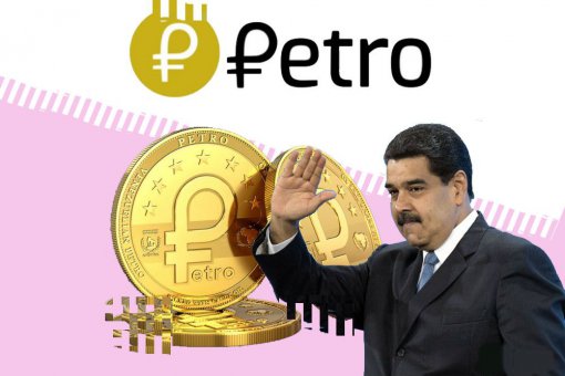 Венесуэла и Россия сотрудничают в сфере строительства социального жилья с оплатой в криптовалюте 
