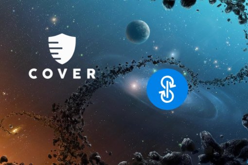 Yearn.Finance объединяется с Cover Protocol