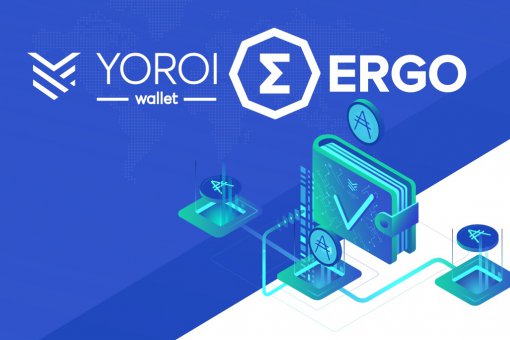 В кошельке Yoroi Wallet для Cardano появилась поддержка Ergo Platform (ERG)